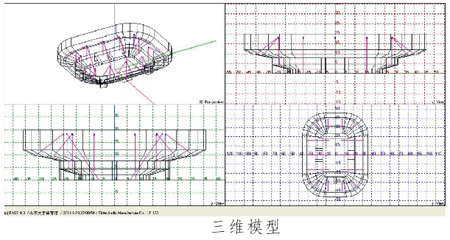 山东大学综合体育馆扩声系统&mdash;&mdash;&beta;3(贝塔斯瑞,Beta Three)体育场馆音响