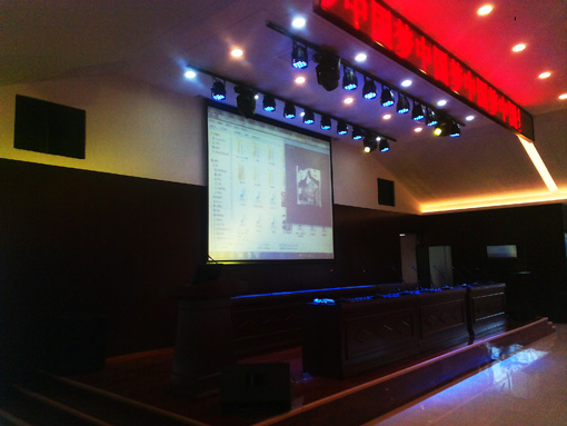 “中国品牌企业500强”某国企音视频灯光会议一期工程&mdash;&mdash;创联盛世音响负责设计安装调试