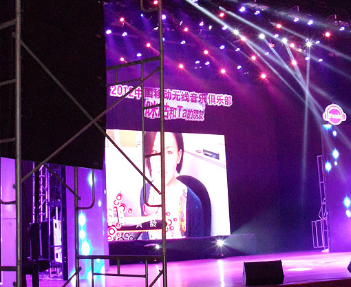 Meinkeng（美肯）线阵音箱助阵周传雄歌友会