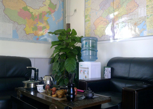 北京创联盛世音响科技有限公司