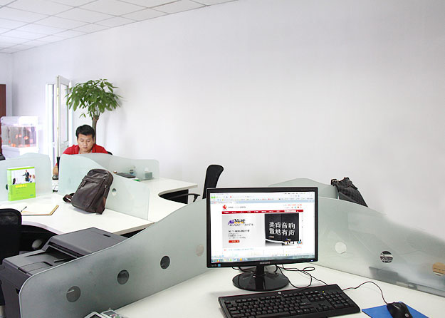 北京创联盛世音响科技有限公司