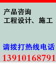 美肯音响诚招代理商