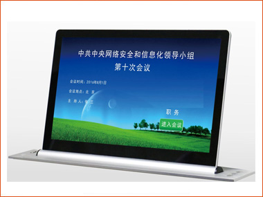 WIFI无线会议话筒